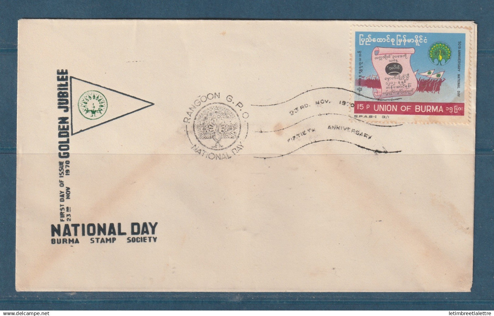 Myanmar - Birmanie -  Burma - YT n° 132 - FDC premier jour National Day - Journée nationale   - 1970