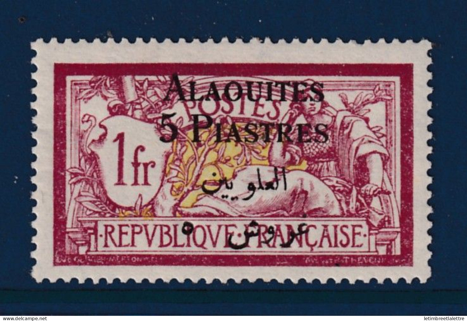 Alaouites - YT n° 13 * - Neuf avec charnière - 1925