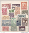 Lot de 28 timbres de Russie