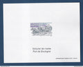 France - Bloc Feuillet non dentelé avec gomme - YT n° 3106 ** - Neuf sans charnière - ND - 1997