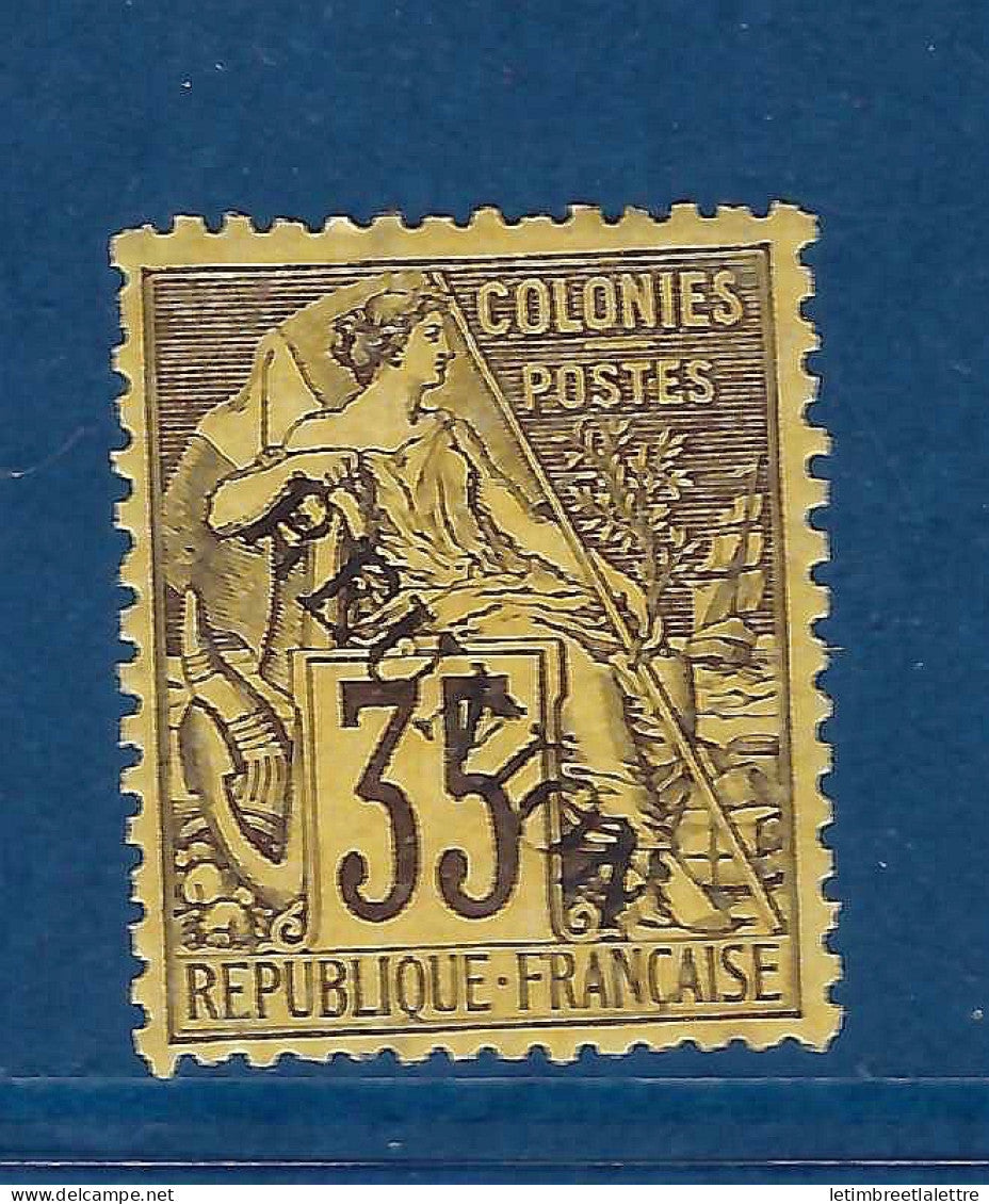 Réunion - YT n° 25 * - neuf avec charnière - 1891