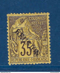 Réunion - YT n° 25 * - neuf avec charnière - 1891