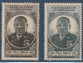 Madagascar - YT n° 298 et 299 ** - Neuf sans charnière - 1945