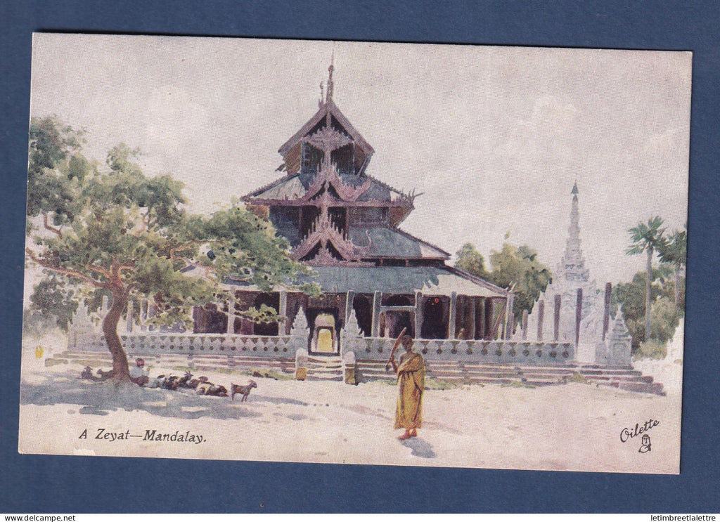 Myanmar - Birmanie - Burma - carte postale - a Zeyat Mandalay - Oilette