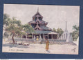 Myanmar - Birmanie - Burma - carte postale - a Zeyat Mandalay - Oilette