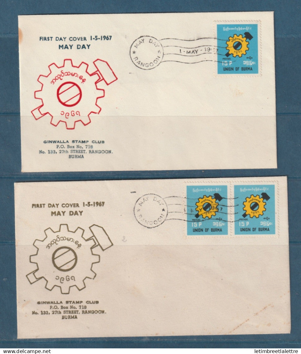 Myanmar - Birmanie - Burma - YT n° 108 - FDC premier jour - premier Mai - May Day - journée du travail - 1967