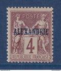 Alexandrie - YT n° 4 * - Neuf avec charnière - 1899 1900