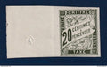 Colonies Générales - Taxe - YT n° 21 ** - neuf sans charnière - 1893 1908