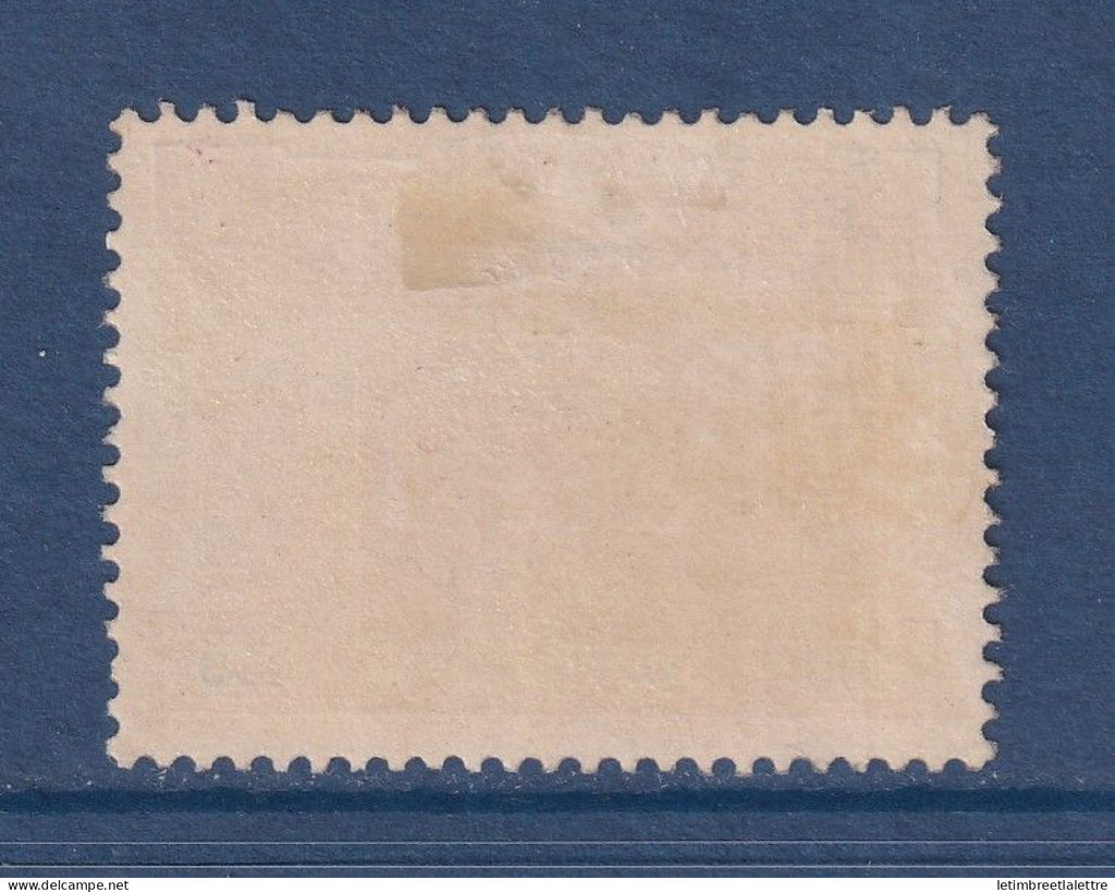 Portugal - Taxe - YT n° 5 * - neuf avec charnière - 1898