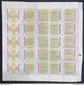 France - YT n° 2602 à 2605 ** - Neuf sans charnière - Plié - Feuille complète - 1989