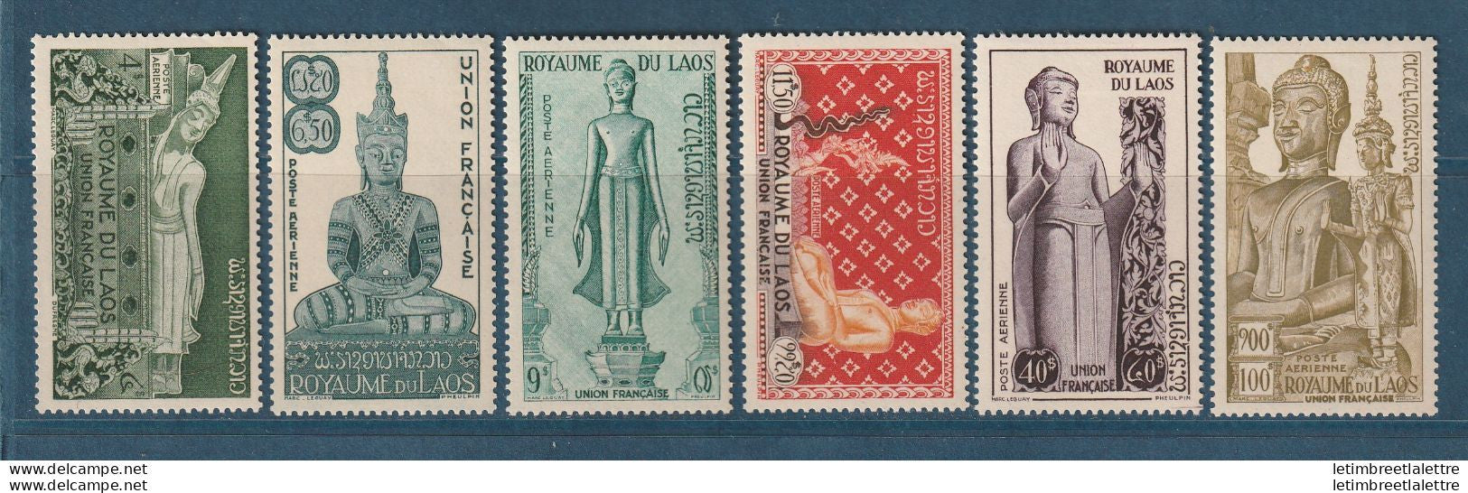 Laos - Poste Aérienne - YT n° 7 à 12 ** - Neuf sans charnière