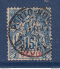 Bénin - YT n° 38 - Oblitéré - 1894