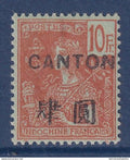 Canton - YT n° 49 * - Neuf avec infime charnière - 1906 1908