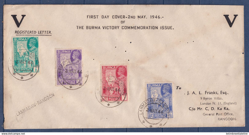 Myanmar - Birmanie - Burma - YT n° 50 à 53 - FDC premier jour anniversaire de la victoire - Lanmadaw Rangoon - 1946