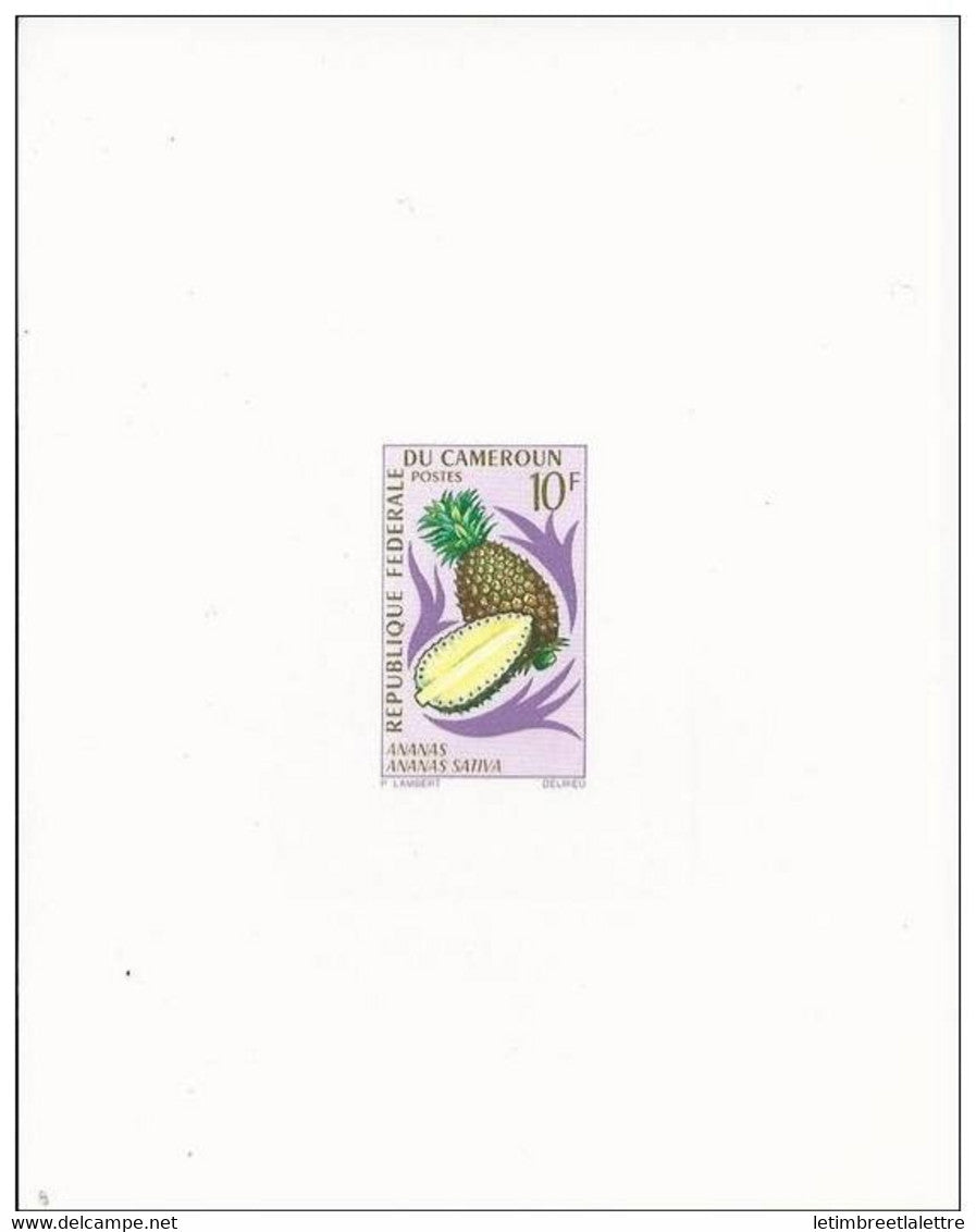 ⭐ Cameroun - Epreuve de luxe -  Ananas ⭐