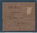 France - YT n° 47 en paire sur Papier d'affaire - De Cierp Haute Garonne Le 22 Janvier 1872