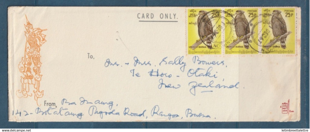 Myanmar - Birmanie -  Burma - YT n° 97 - enveloppe pour la Nouvelle Zélande - oiseaux - 1967