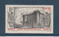 AEF - Poste Aérienne - YT n° 9 ** - Neuf sans charnière - 1939