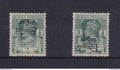 Myanmar - Birmanie - Burma - Gouvernement intérimaire Variété YT n° 3 * Neuf avec charnière - Surcharge Renversée 1947