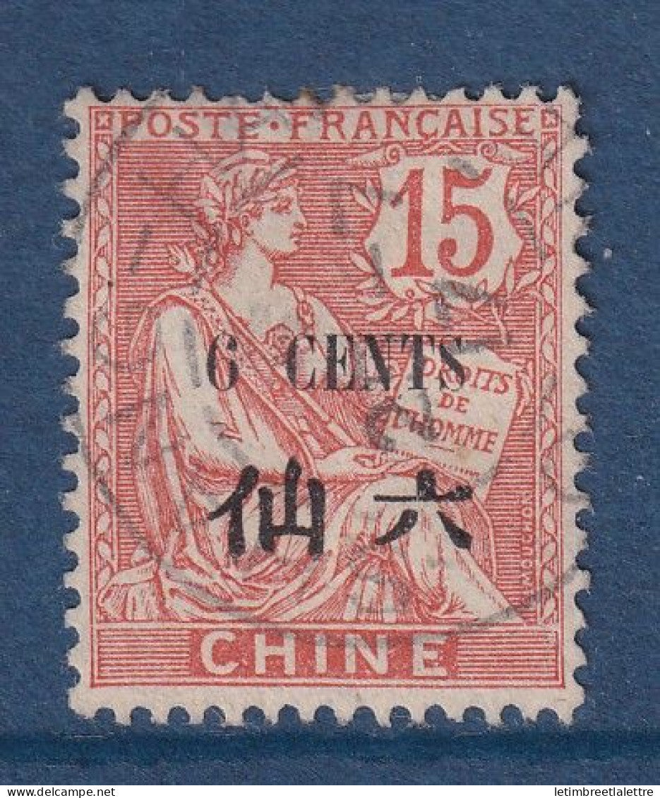Chine - YT n° 77 - Oblitéré - 1907