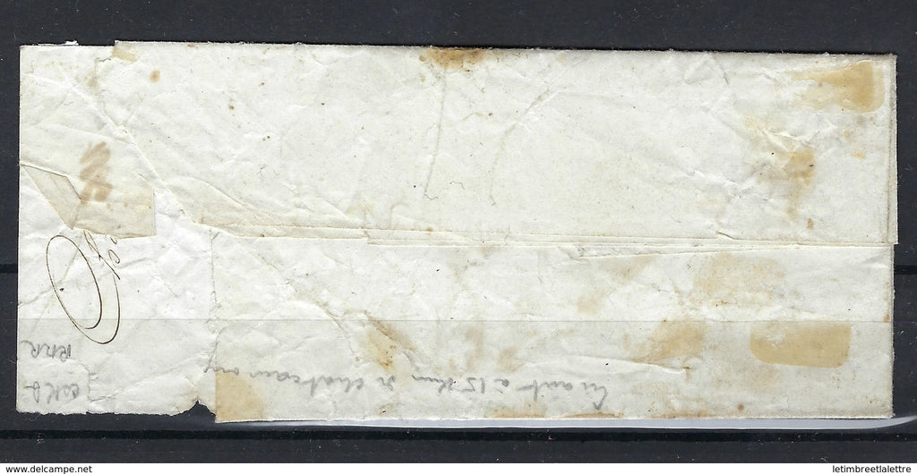 France - Indre - Châteauroux - Timbre taxe YT n° 2 - Oblitéré en Rouge de Châteauroux - RARE - Lettre locale