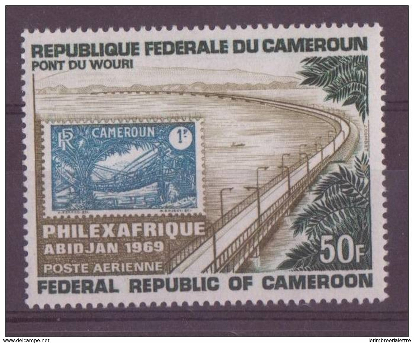 ⭐ CAMEROUN - YT n° 129 ** - Neuf sans charnière - PONT DU WOURI ET TIMBRE ⭐