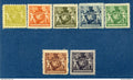 ⭐ Liechtenstein - YT n° 46 A à 51 A + 44 B * - Neuf avec charnière - 1921 ⭐