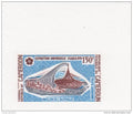 Cameroun n° 160/62 ** Par Avion, épreuves de luxe Expo Universelles d'Osaka