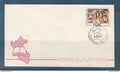 Pérou - Peru - reforma de la education Puertas abiertas a la vida - FDC premier jour - éducation - 1972