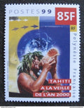Polynésie Française - YT n° 608 ** - Neuf sans charnière - 1999