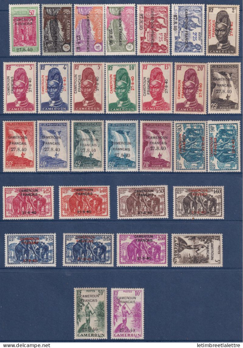 Cameroun - YT n° 202 à 232 * - neuf avec charnière mais 231 sans gomme et signé voir scan - 1940