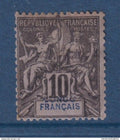 Congo - variété - YT n° 16 * légende déplacée - Neuf avec charnière - 1892