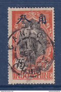 Canton - YT n° 62 - Oblitéré - 1908