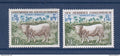 Nouvelles Hébrides - YT n° 408 et 409 ** - Neuf sans charnière - taureau - 1975