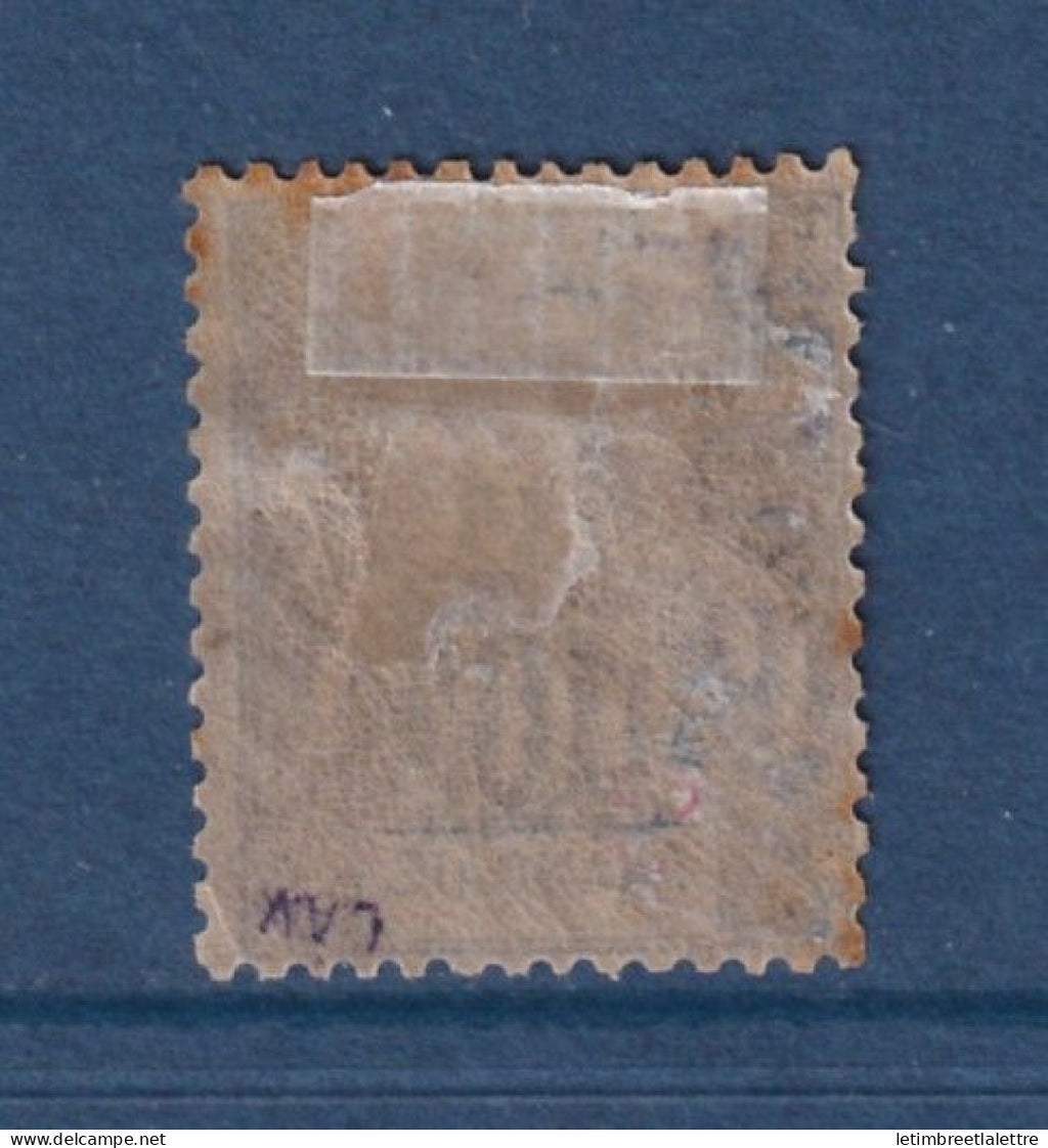Congo - variété - YT n° 16 * légende déplacée - Neuf avec charnière - 1892