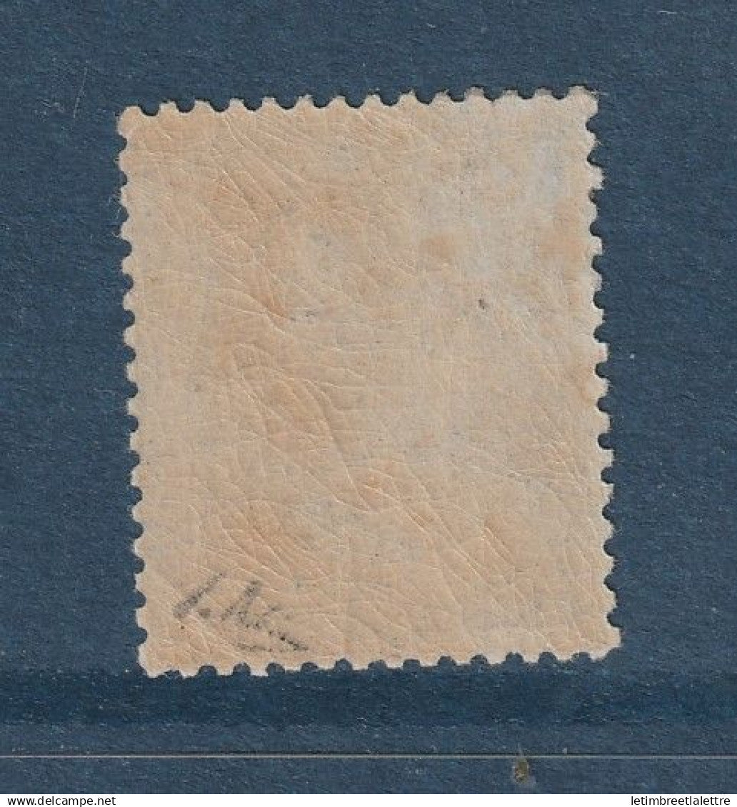 France - YT n° 22 * - Neuf avec charnière - 1867