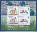 Canada - bloc - YT n° 2182 et 2183 ou bloc 79 ** - neuf sans charnière - animaux - 2005