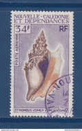 Nouvelle Calédonie - YT PA n° 115 - Oblitéré - Poste Aérienne - 1970 à 1971