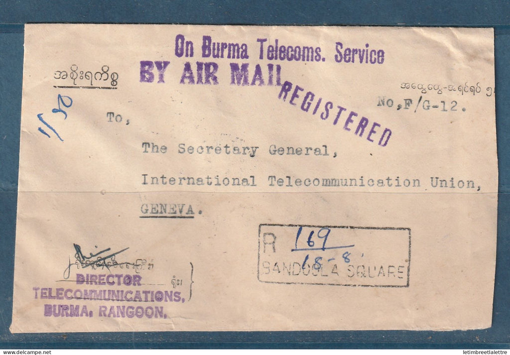 Myanmar - Birmanie - Burma - enveloppe recommandé par avion pour Genève ( Suisse ) - Burma Télécoms. Service - 1955