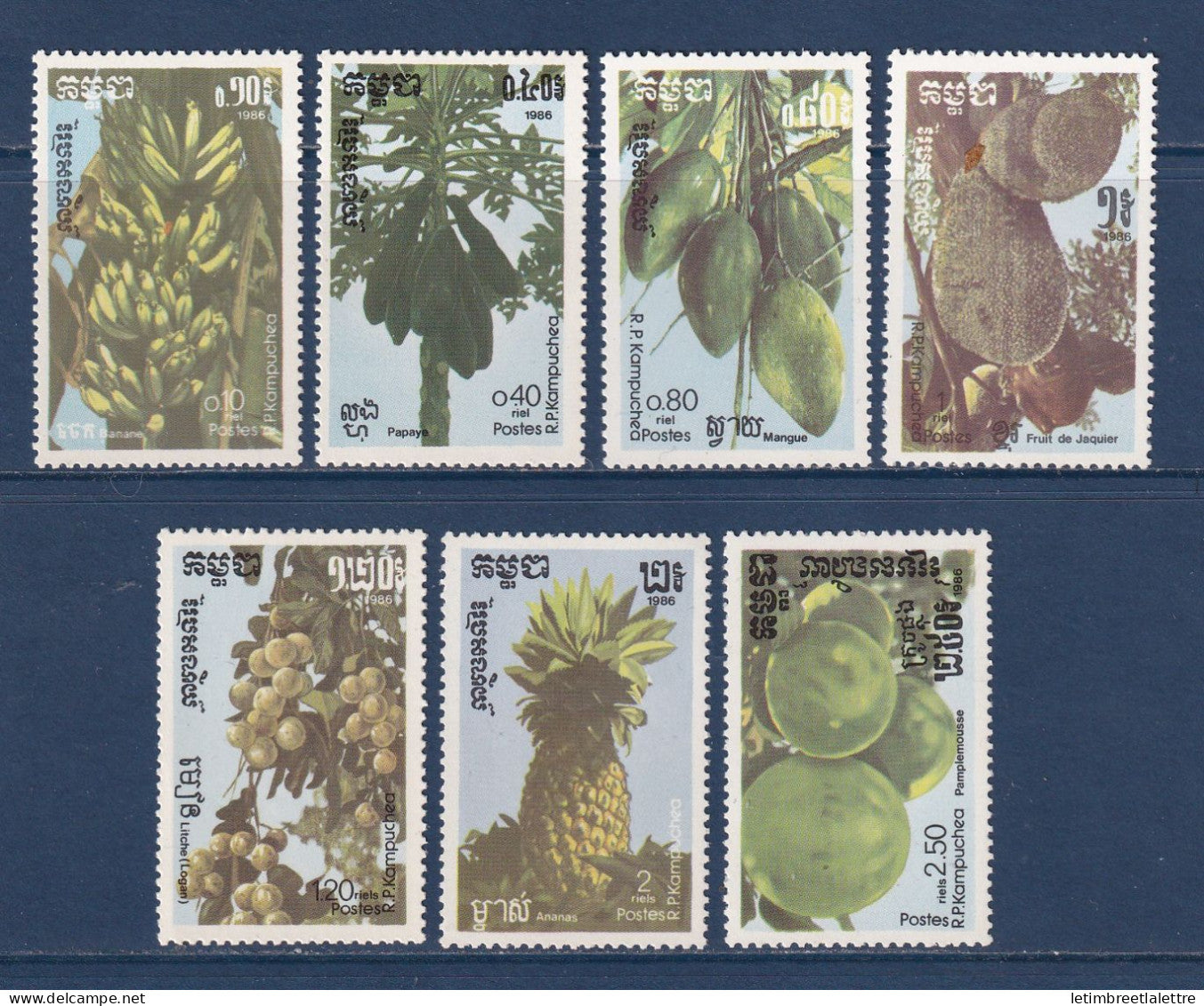 Kampuchéa - YT n° 681 à 687 ** - Neuf sans charnière - Fruits tropicaux - 1986