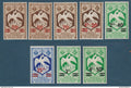 AEF - YT n° 198 à 205 ** - Neuf sans charnière - 1945