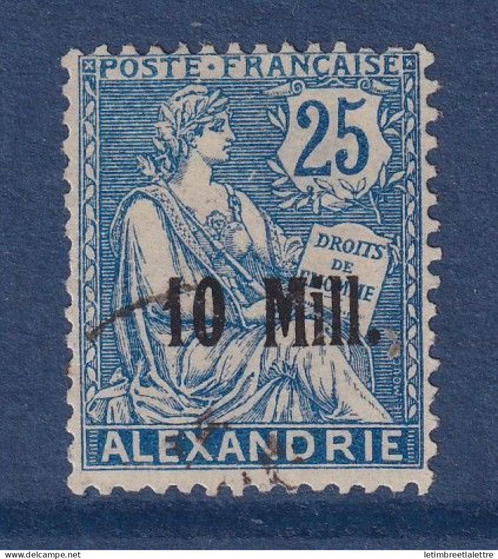 Alexandrie - YT n° 42 - Oblitéré - 1921 1923