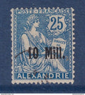 Alexandrie - YT n° 42 - Oblitéré - 1921 1923