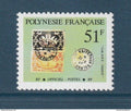 Polynésie Française - Service - YT n° 26 ** - Neuf sans charnière - 1994