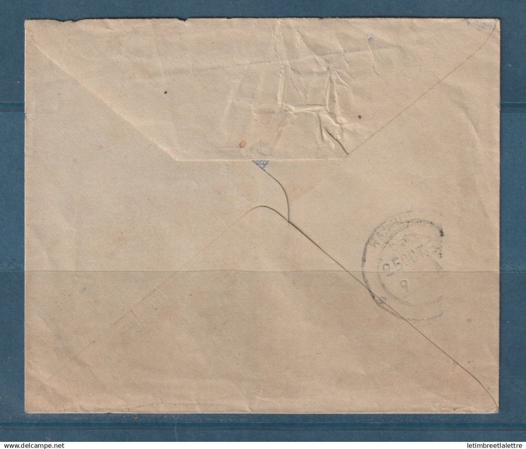 Myanmar - Birmanie - Burma - YT n° 59 - lettre par avion pour Rangoon