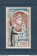 TAAF - Poste Aérienne - YT PA n° 37 ** - Neuf sans charnière - 1974