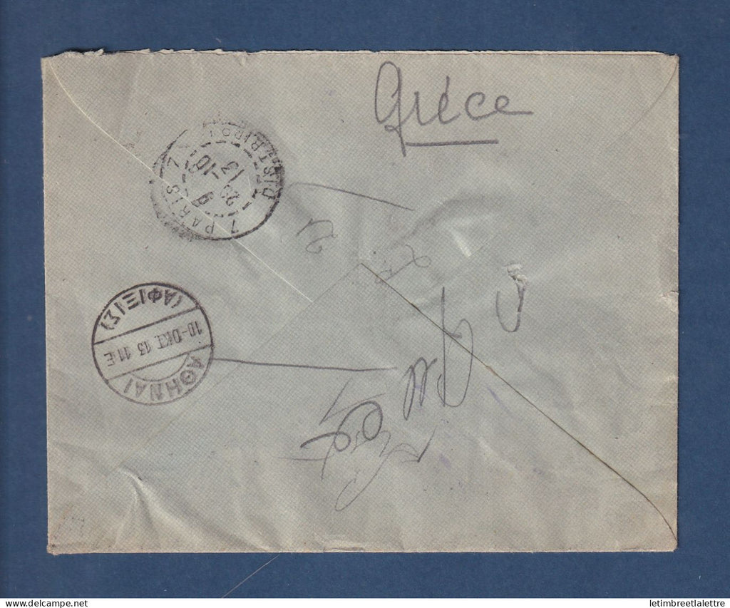Grèce - YT n° 185 - recommandé pour la France en 1913