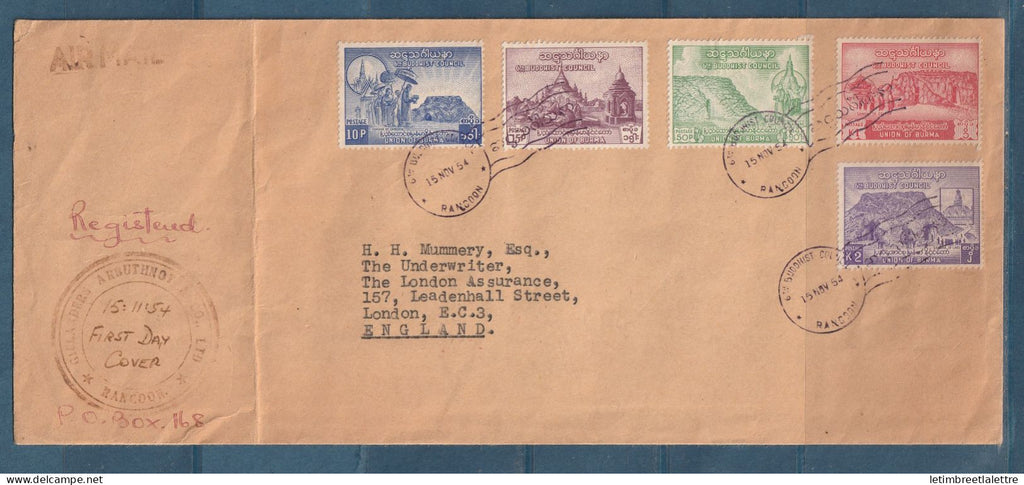 Myanmar - Birmanie - Burma - FDC premier jour 6ème Synode bouddhique de Rangoon - recommandé par avion pour Londres 1954