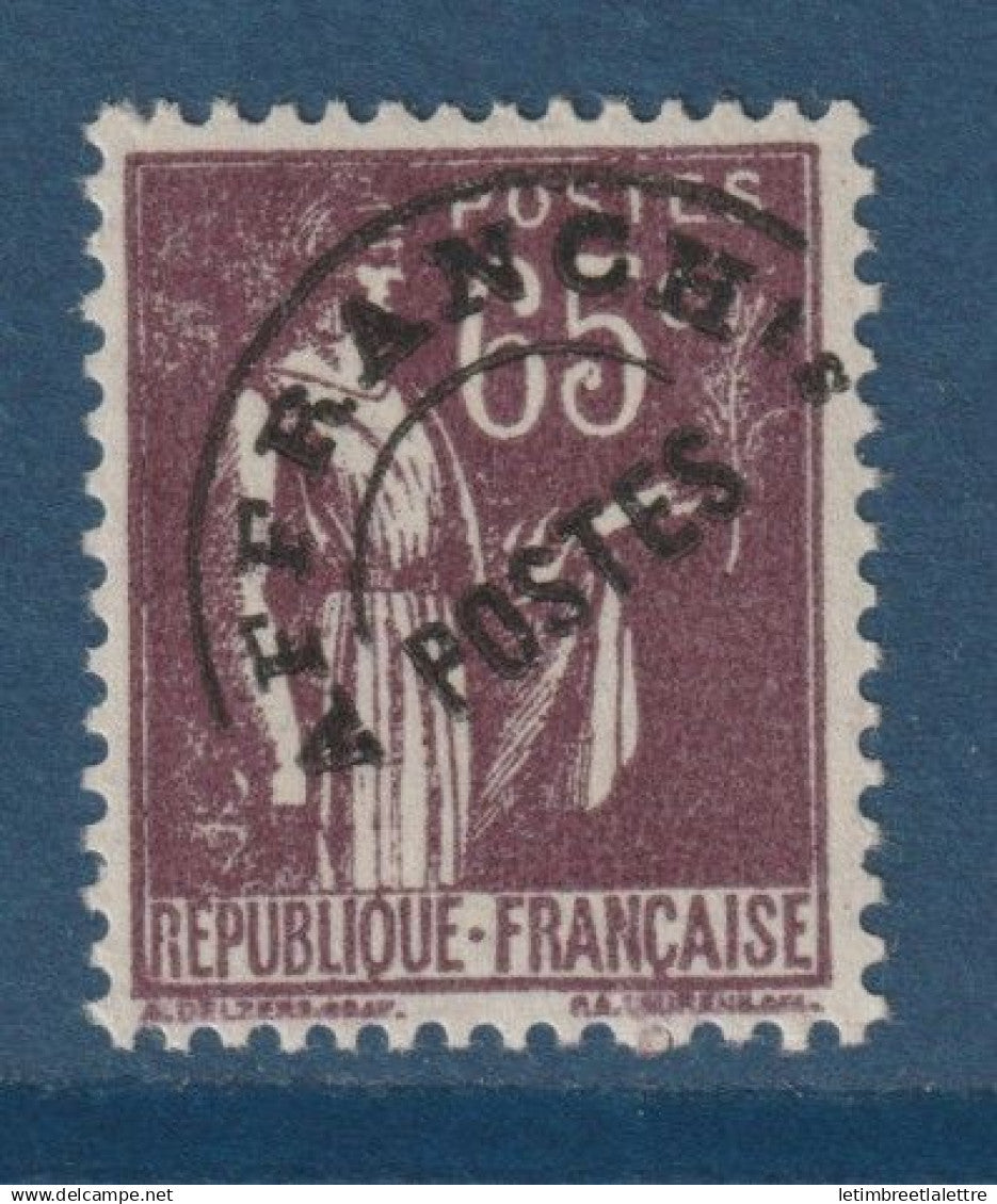 France - préoblitérés - YT n° 73 ** - neuf sans charnière - visible en boutique