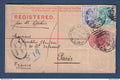 Nouvelle Galles Du Sud - Entier postal - pour la France - 1904